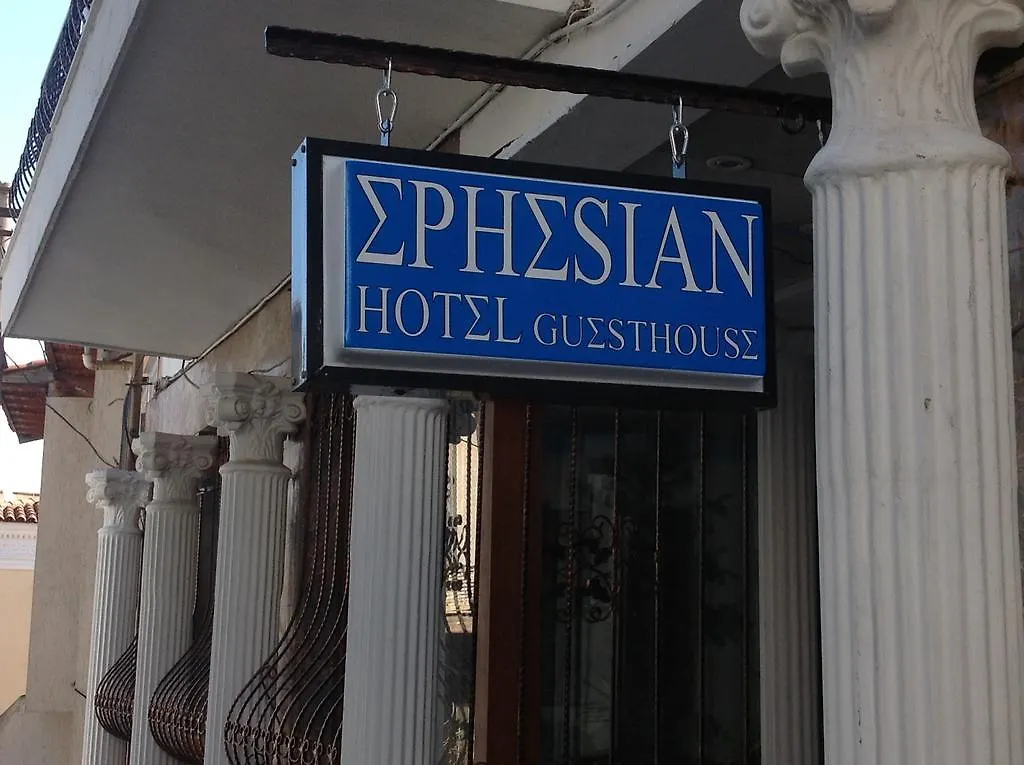 Konukevi Ephesian Guesthouse & Hotel Kuşadası